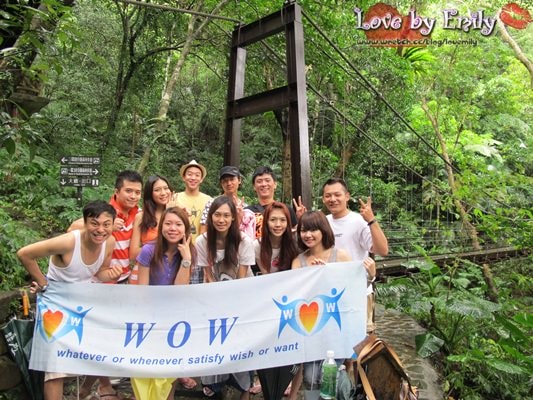 WOW 總部出遊啦　Ｄａｙ１－１　大板根森林溫泉渡假村【走山】