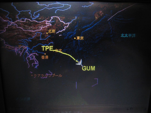 。Guam。高峰購購購 Day1&2 台北→島上觀光《自由女神。拉提石公園。西班牙花園廣場》 - 第15張圖