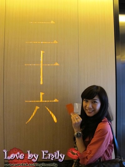 蜜26生日。香港。說走就走 【east Hotel】 - 第15張圖