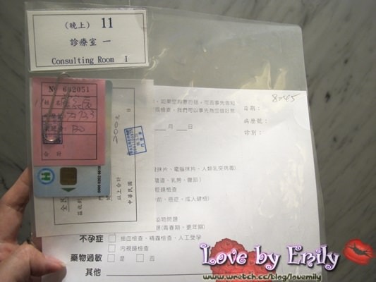 【？】李木生本人看診　小白點有心跳囉《6W5D》