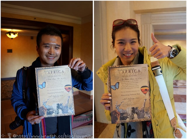 旅遊新地圖。South Africa。　Day8-3　太陽城【Palace Hotel豪華早餐】→約翰尼斯堡機場→香港