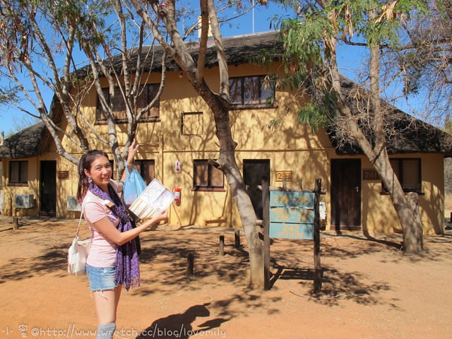 旅遊新地圖。South Africa。　Day6-2　馬布拉野生動物保護區【房間。敞篷狩獵趣】