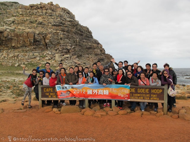 旅遊新地圖。South Africa。　Day3-3　好望角自然保育區→德月舫海鮮大餐