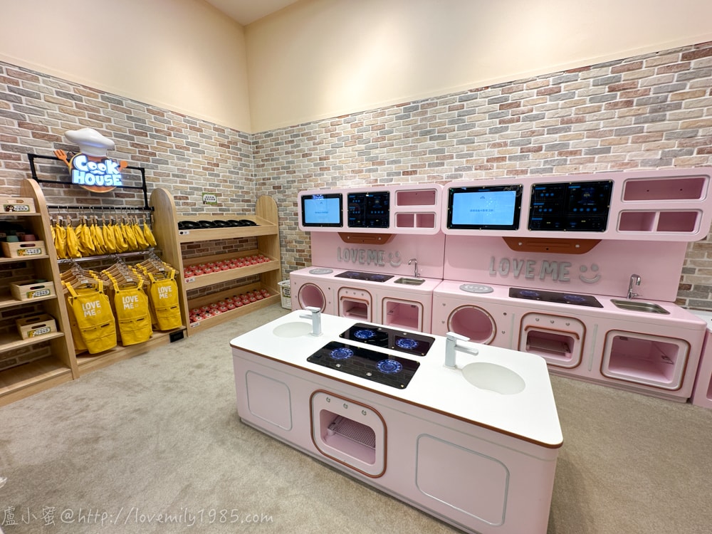 新北室內樂園推薦【新店裕隆城 樂米樂園-北美館】超豪華450坪!設施豐富可以玩超級久~不限時間還有家長座位的親子樂園館 - 第14張圖