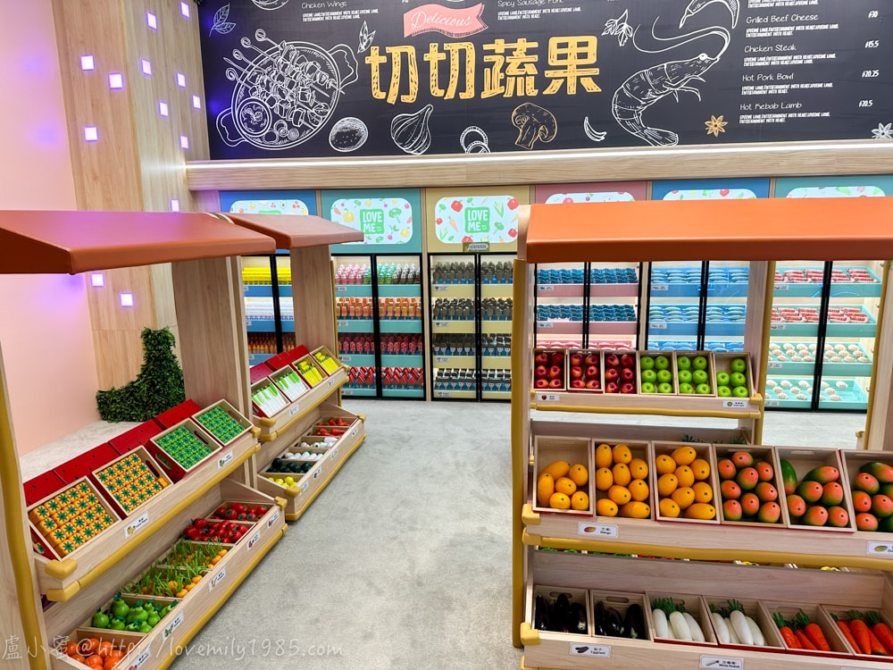 新北室內樂園推薦【新店裕隆城 樂米樂園-北美館】超豪華450坪!設施豐富可以玩超級久~不限時間還有家長座位的親子樂園館 - 第3張圖