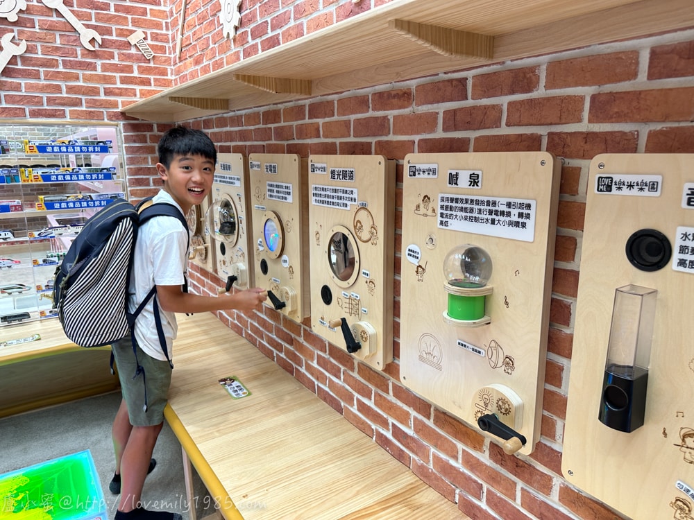 新北室內樂園推薦【新店裕隆城 樂米樂園-北美館】超豪華450坪!設施豐富可以玩超級久~不限時間還有家長座位的親子樂園館 - 第25張圖