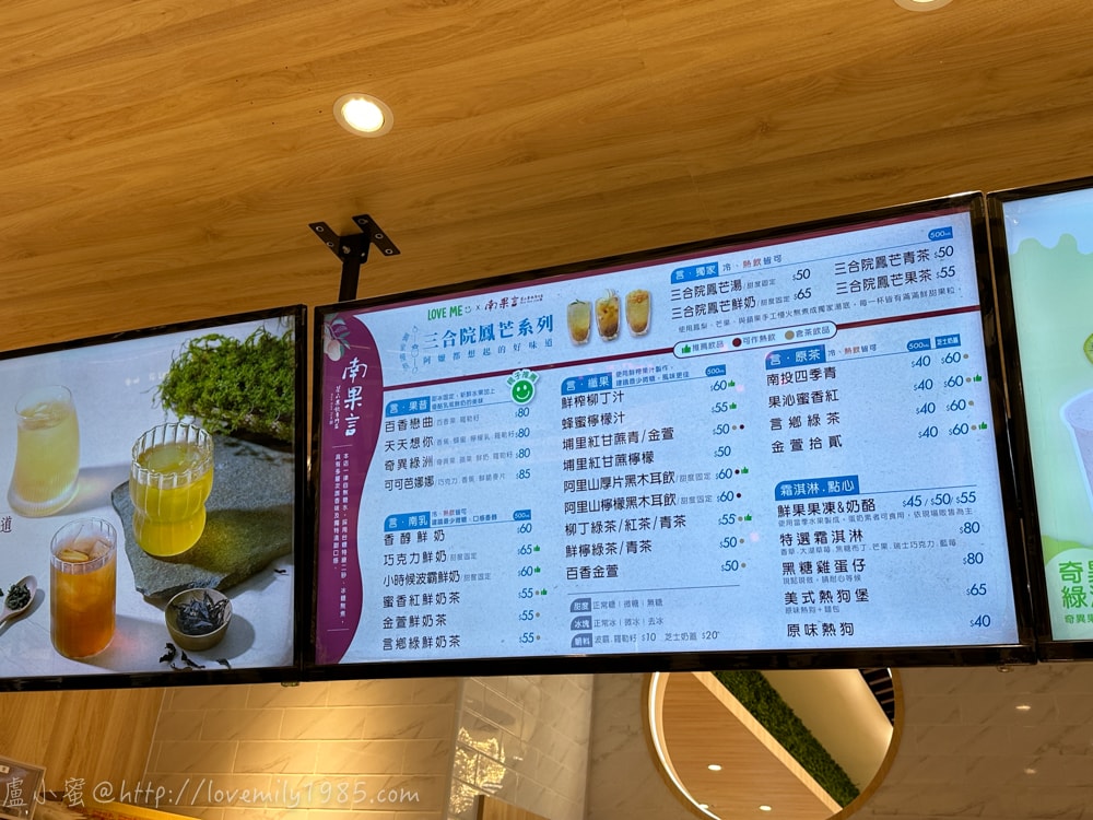 新北室內樂園推薦【新店裕隆城 樂米樂園-北美館】超豪華450坪!設施豐富可以玩超級久~不限時間還有家長座位的親子樂園館 - 第42張圖