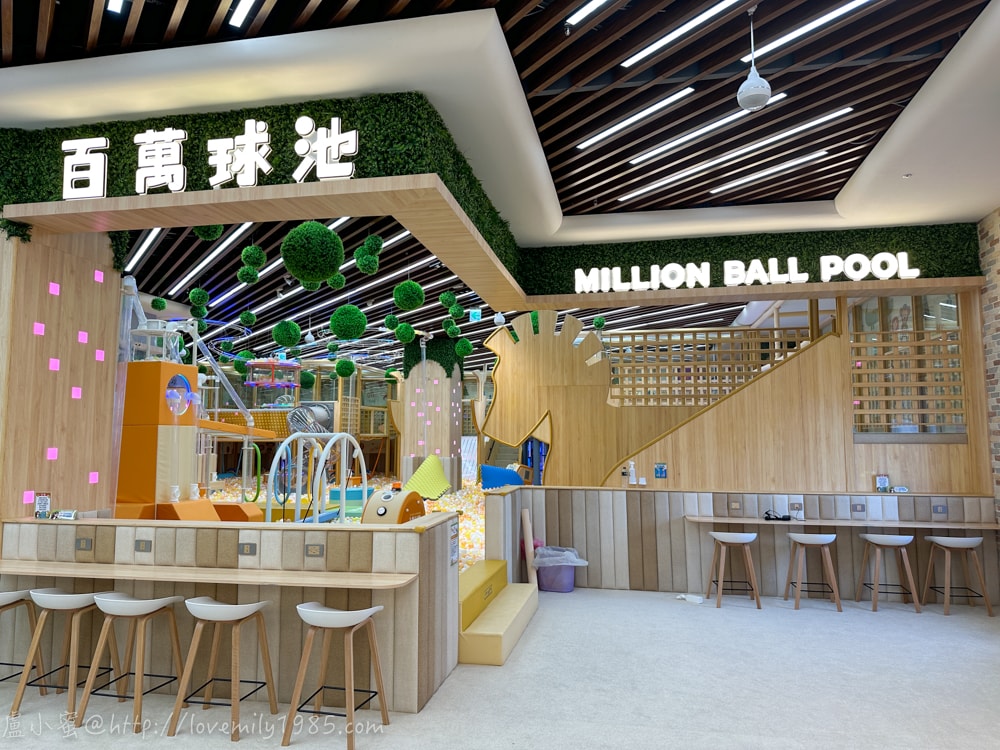 新北室內樂園推薦【新店裕隆城 樂米樂園-北美館】超豪華450坪!設施豐富可以玩超級久~不限時間還有家長座位的親子樂園館 - 第47張圖