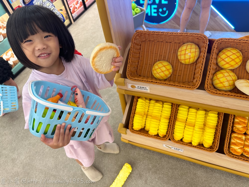 新北室內樂園推薦【新店裕隆城 樂米樂園-北美館】超豪華450坪!設施豐富可以玩超級久~不限時間還有家長座位的親子樂園館 - 第5張圖