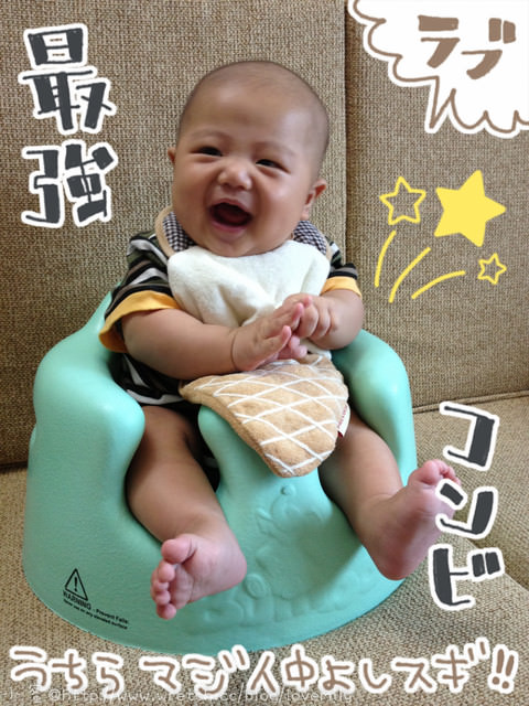 【兒物】不愛的躺的寶寶必備一個幫寶椅+小幫手Hoppetta授乳枕(頸枕)